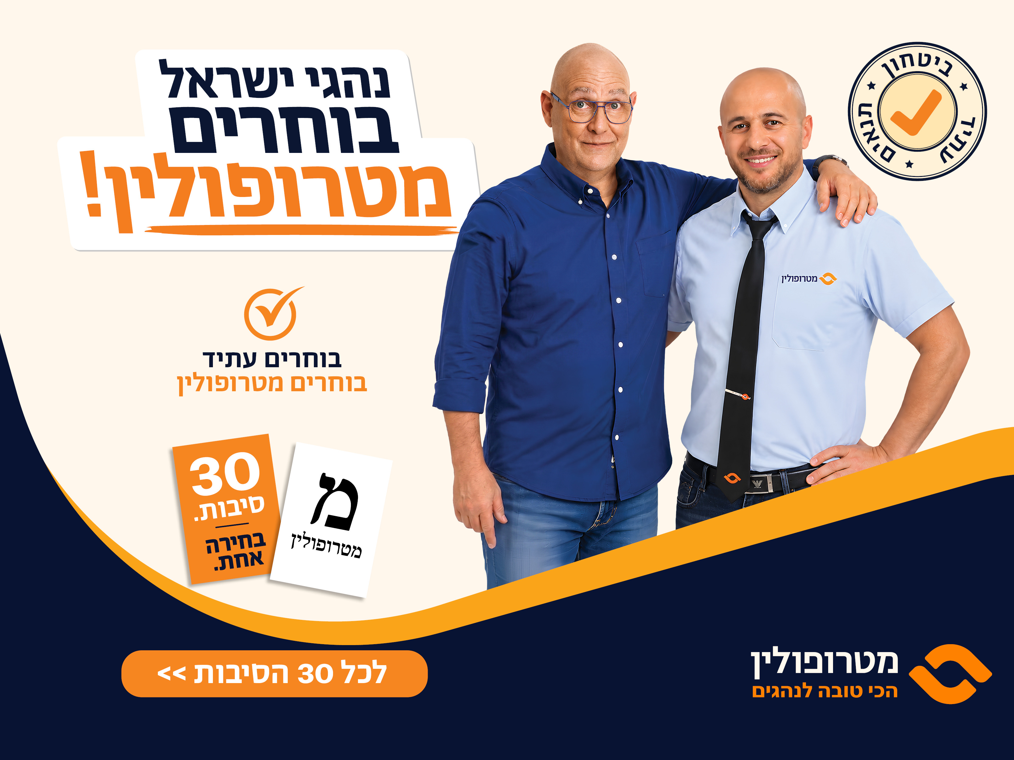 צביקה